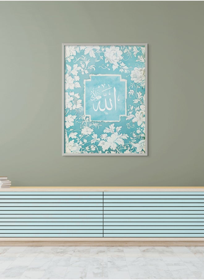 Art Decor - Art Decor Framed Islamic Wall Art of Allah Blue and White Floral Fine Art Arabic Calligraphy Wall Décor for Living Room Bedroom Dining Room Office Gifting - Image 1