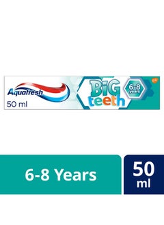 Aquafresh Aquafresh My Big Teeth Toothpaste 6 Years+ (50ml)  - Image 2