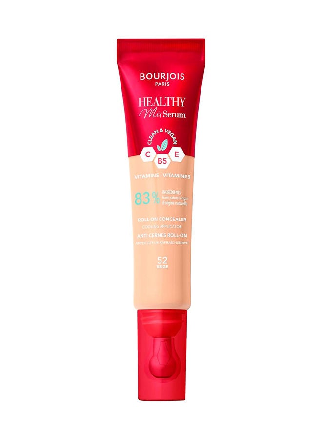 بورجوا باريس خافي عيوب هيلثي ميكس - Image 1