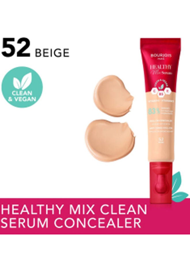 بورجوا باريس خافي عيوب هيلثي ميكس - Image 2