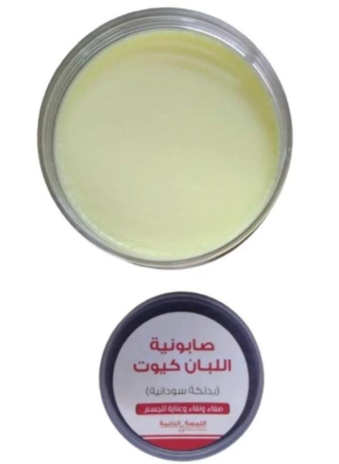Touch Cute frankincense soap with Sudanese massage 700 grams  - Image 2