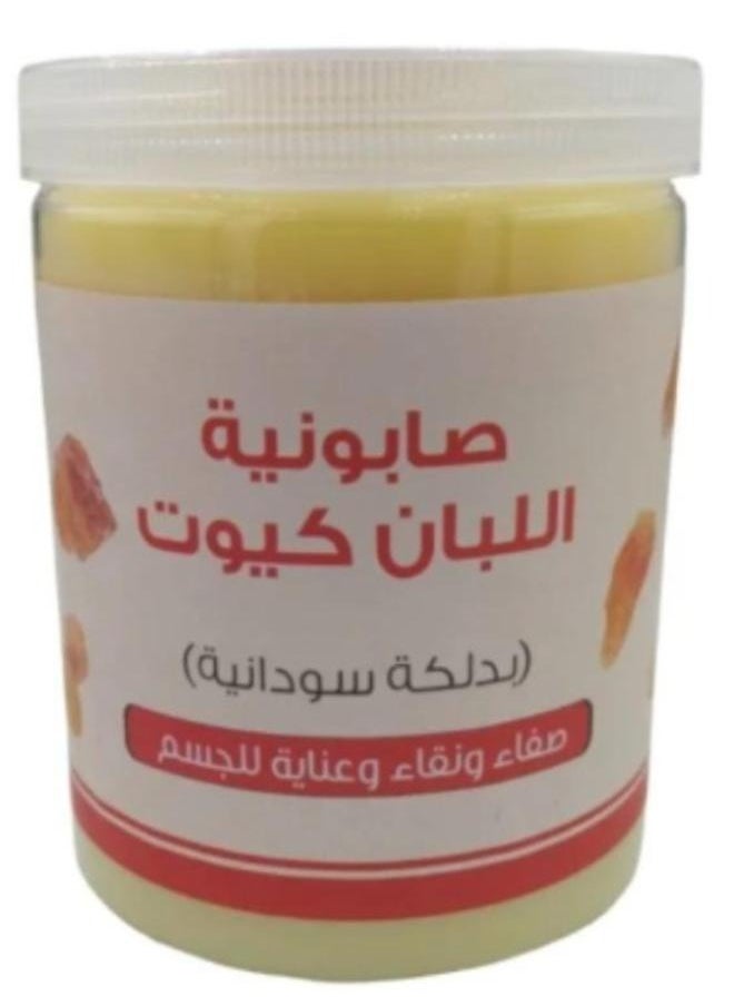 Touch Cute frankincense soap with Sudanese massage 700 grams  - Image 1