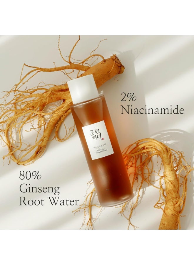 Beauty of Joseon Ginseng Essence Water 150 Ml - Image 3