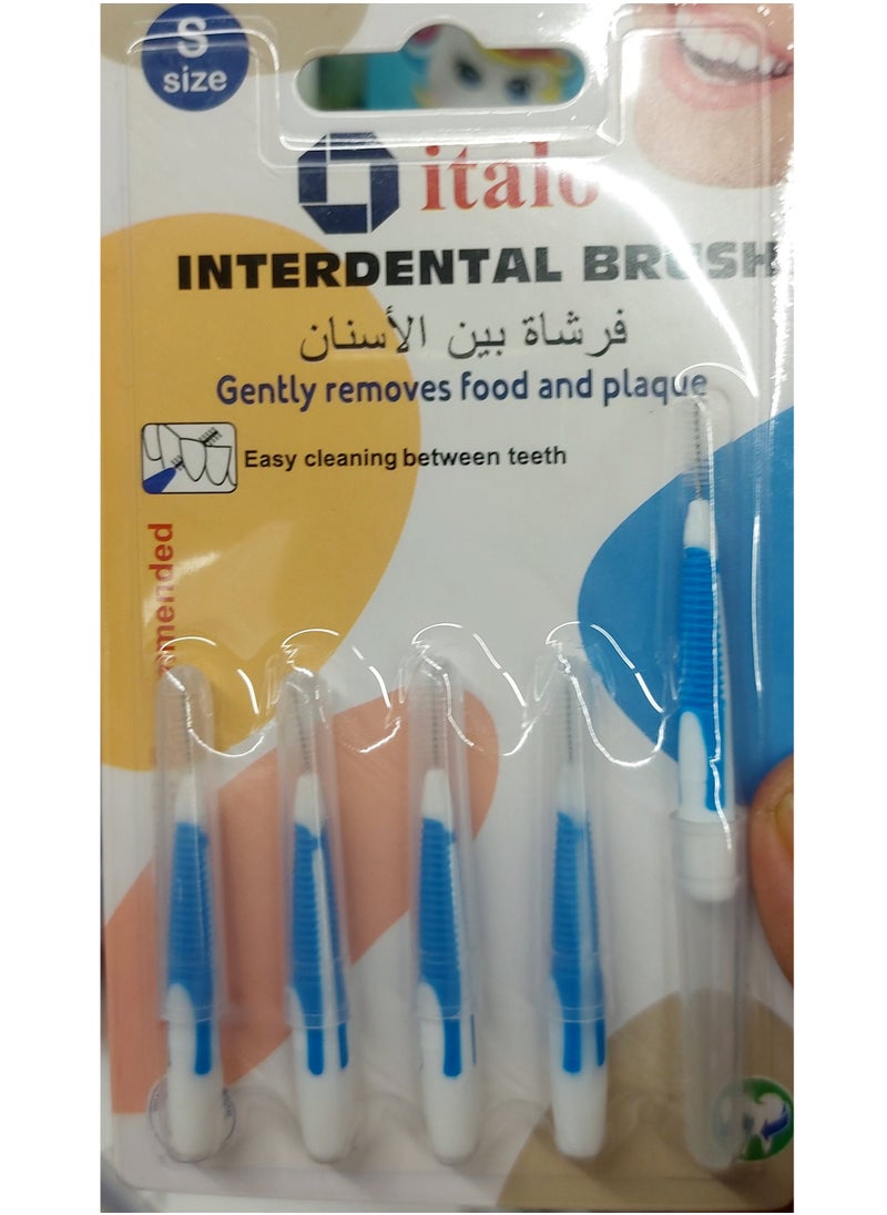 إيتالو فرش بين الأسنان حجم صغير 