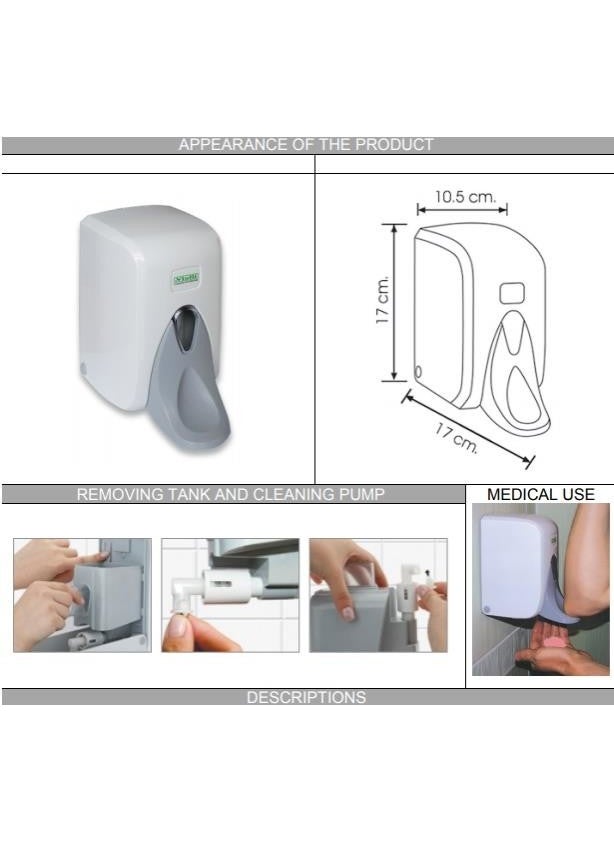 Vialli S5M Medical Liquid Soap Dispenser 500 ml White  - Image 2