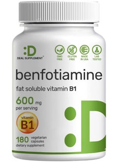 DEAL SUPPLEMENT Benfotiamine 600Mg Per Serving, 180 Veggie Capsules (300Mg Per Cap) – Fat Soluble Vitamin B1 Thiamine Supplement – 3Rd Party Tested, Vegan, Non-Gmo, Gluten Free  - Image 1