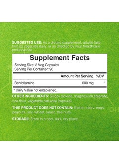 DEAL SUPPLEMENT Benfotiamine 600Mg Per Serving, 180 Veggie Capsules (300Mg Per Cap) – Fat Soluble Vitamin B1 Thiamine Supplement – 3Rd Party Tested, Vegan, Non-Gmo, Gluten Free  - Image 2