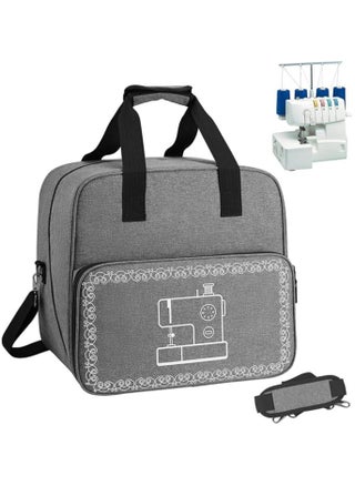 Overlocker Bag Carry Case, Overlocker Machine Protective Case with Shoulder Strap and Compartments for Power Cable and Thread, Travel Storage Bag, Large, Waterproof, 15*14*11.4 inches - pzsku/ZFF04671631809923B23BZ/45/_/1735009426/c6a58613-9071-466a-bec3-d4fe5005bd42