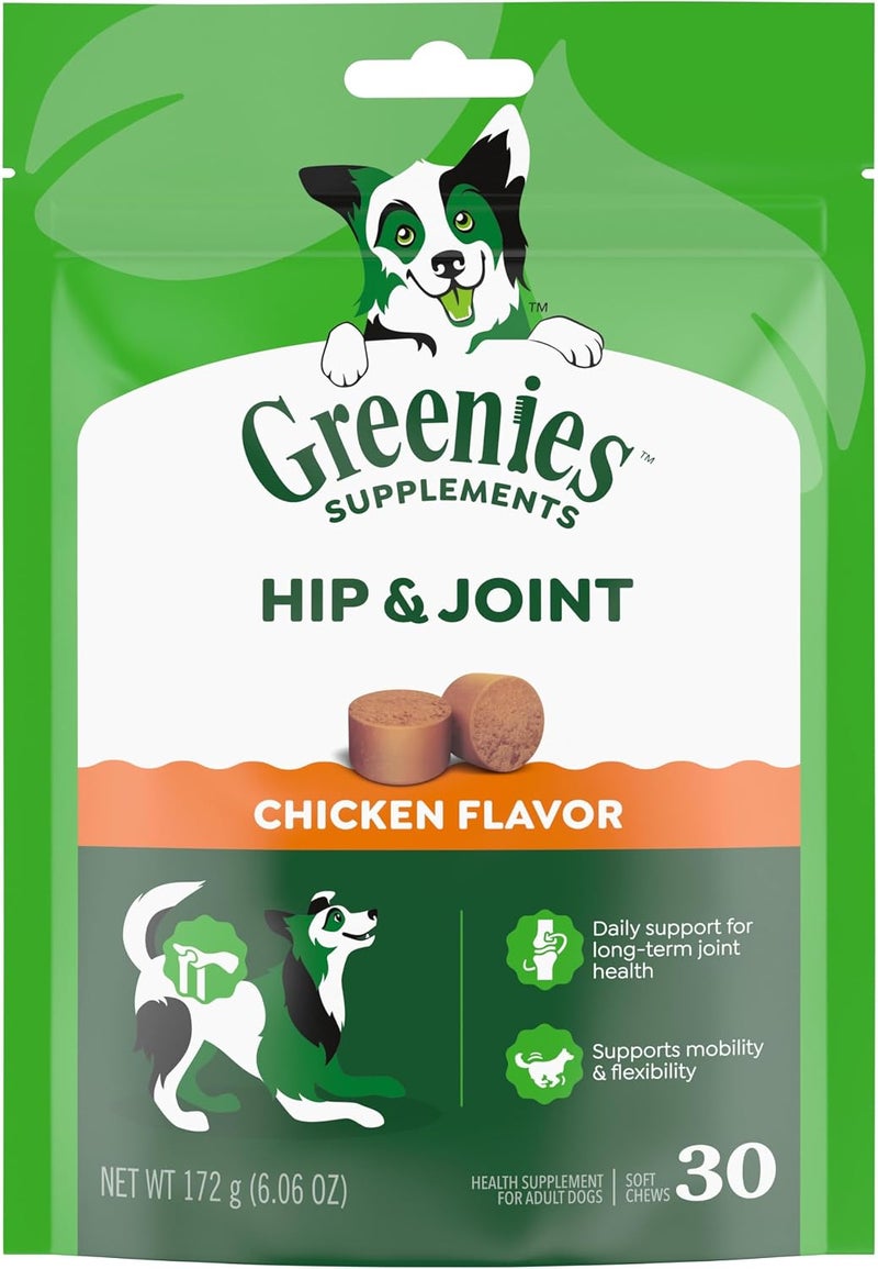 Greenies Supplements Hip and Joint Supplements for Dogs, Chicken Flavor, 6.08 oz. 30-Count - Image 1