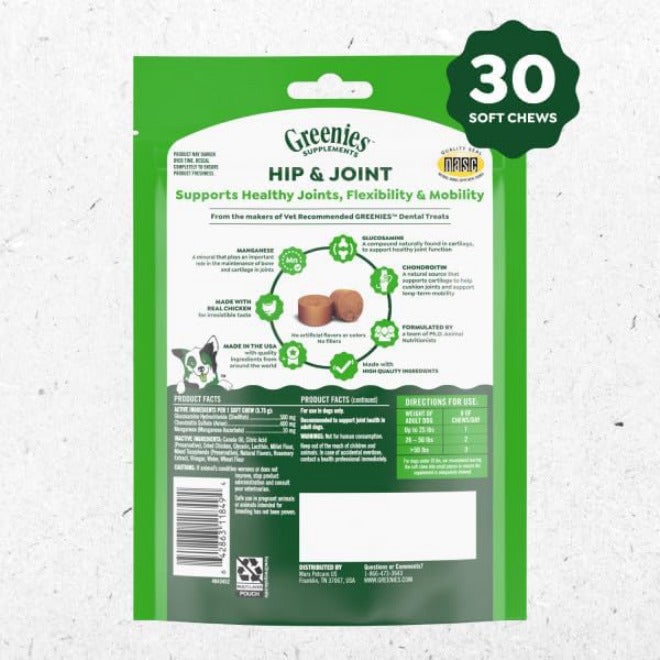 Greenies Supplements Hip and Joint Supplements for Dogs, Chicken Flavor, 6.08 oz. 30-Count - Image 2
