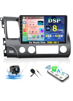 8 Core/4G+64G Android Car Stereo for Honda Civic 2006-2011 Wireless Carplay&Android Auto, 10.1" IPS Touchscreen 1280 * 720 DSP Auto Radio GPS Bluetooth FM/RDS 32EQ WiFi SWC+Backup Cam&Mic