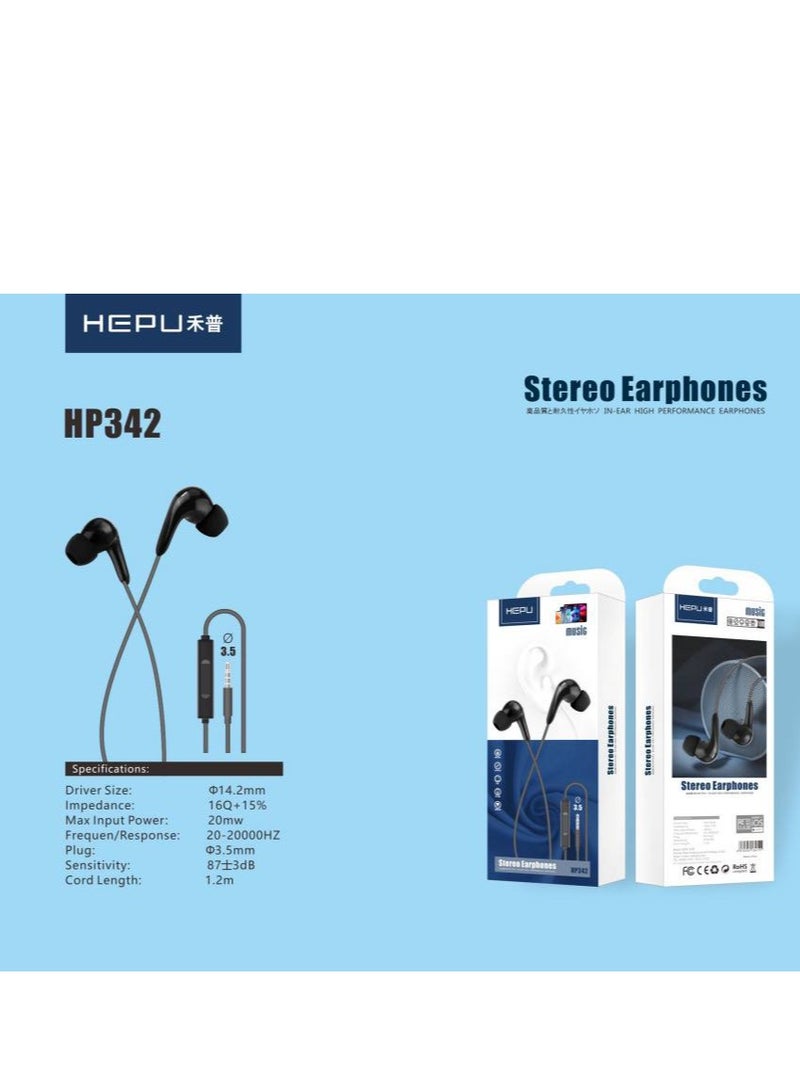 سماعة أذن HP-342