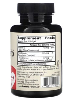 jarrow formulas Toco-Sorb, 60 Softgels  - Image 2