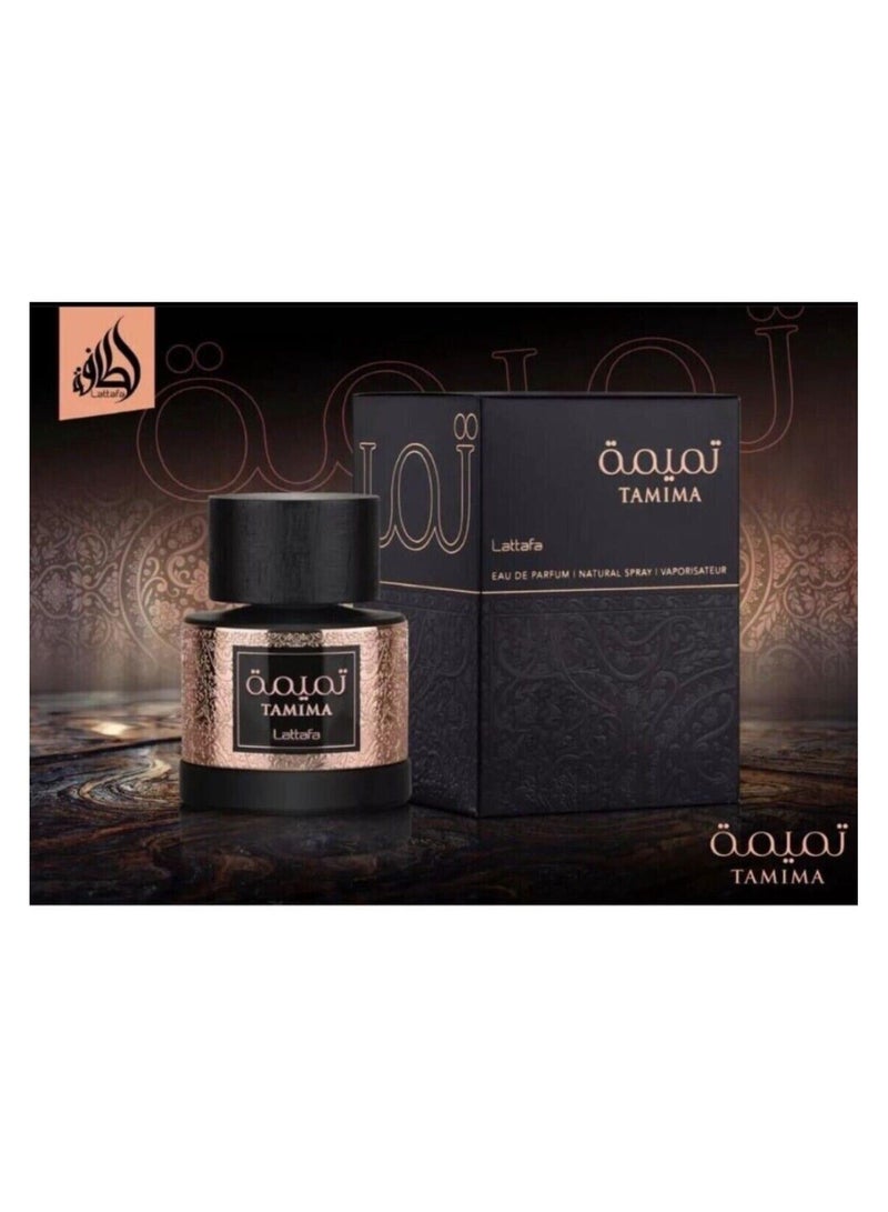 لطافة تميمة عطر بخاخ للنساء، 100 مل