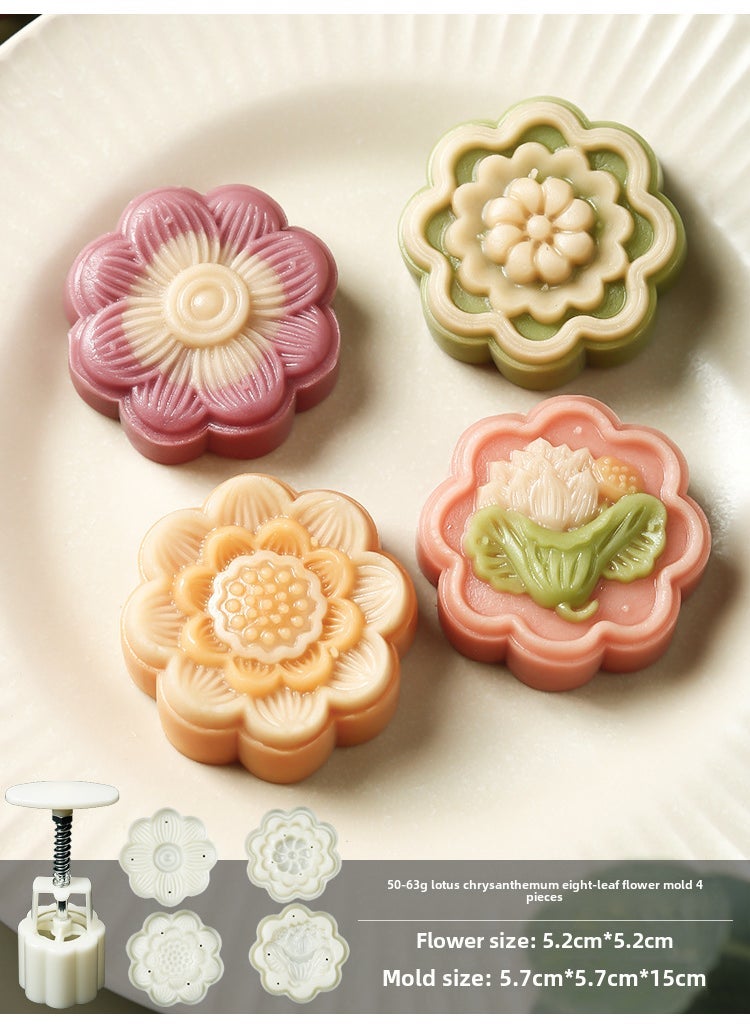 Mooncake Mold Press Mid-Autumn Festival 60-75g lotus chrysanthemum eight-leaf flower (4 pieces) 