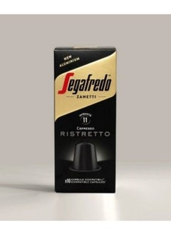 Segafredo Capsule Ristretto Nespresso Compatible  - 10 Pcs 