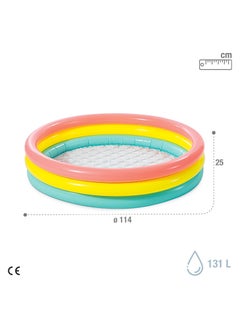 Generic John Adams Leisure 45-Inch Sunset Glow Pool – Inflatable Above-Ground Swimming Pool for Kids and Adults, Perfect for Outdoor Gardens, Backyards, and Summer Water Parties.  - Image 4