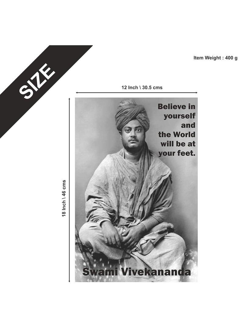 Paper Plane Design - PAPER PLANE DESIGN Swami Vivekananda Wall Poster 12 x 18 inch - Image 1