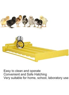 Generic 4W Digital Automatic Egg Turner Tray, 32 Eggs Plastic Tray 45° Swing Turning Hatcher for Chicken Goose, Universal Egg Racks Egg Incubator Turner Hatcher Brooder (12V)  - Image 2