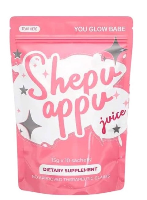 You Glow Babe You Glow Babe Shepu Appu Juice 15 gm x 10 sachets | Best Price UAE | Dubai, Abu Dhabi You Glow Babe You Glow Babe Shepu Appu Juice 15 gm x 10 sachets | Best Price UAE | Dubai, Abu Dhabi