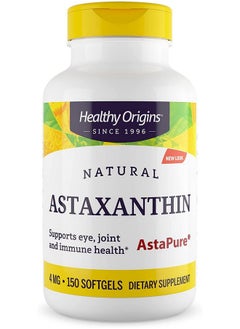 Healthy Origins Astaxanthin Gels 4 MG 150 Count  - Image 1