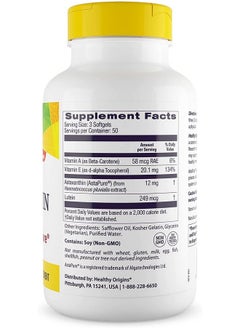 Healthy Origins Astaxanthin Gels 4 MG 150 Count  - Image 2