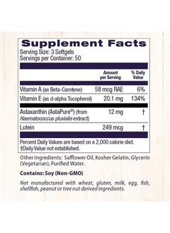 Healthy Origins Astaxanthin Gels 4 MG 150 Count  - Image 5