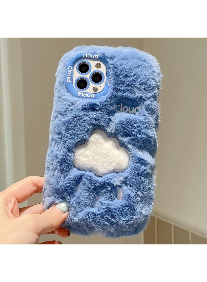 S-TOP Case For iPhone 14 Pro Max Embroidered Plush TPU Phone Case - Image 1