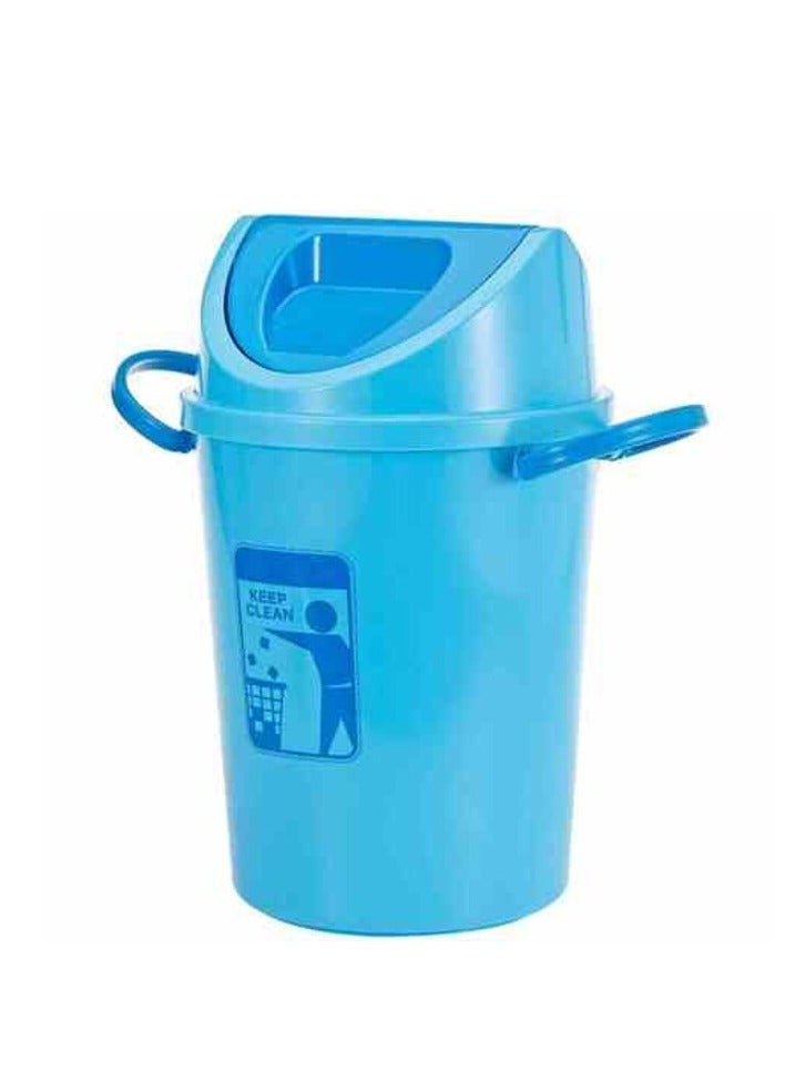 Lion Star Dustbin With Swing Lid Blue 5L
