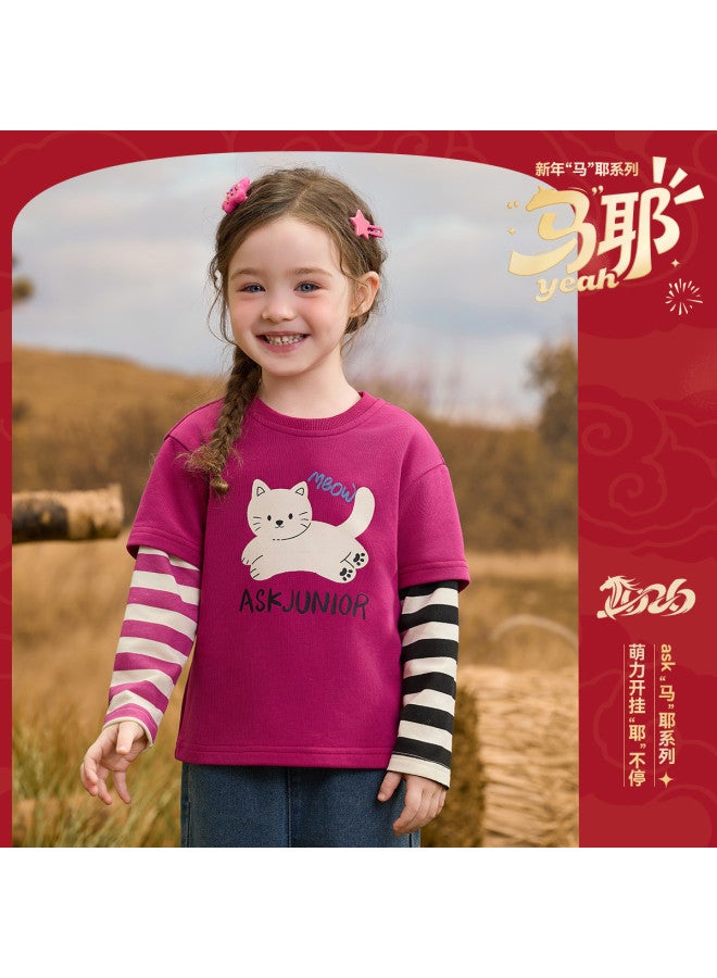 ASK JUNIOR زي رأس السنة الجديدة] [أسلوب قطعتين] تي شيرت أطفال بأكمام طويلة خريف للأطفال بلوك ألوان أساسي للبنات لطيف - Image 2