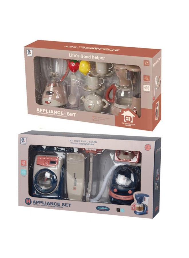 Play House Children's Kitchen Toys Cleaning Toys Suit Girls Boys Children's Birthday Educational Gifts-Specifications:YH189 Juice Coffee (0.7kg - Image 2