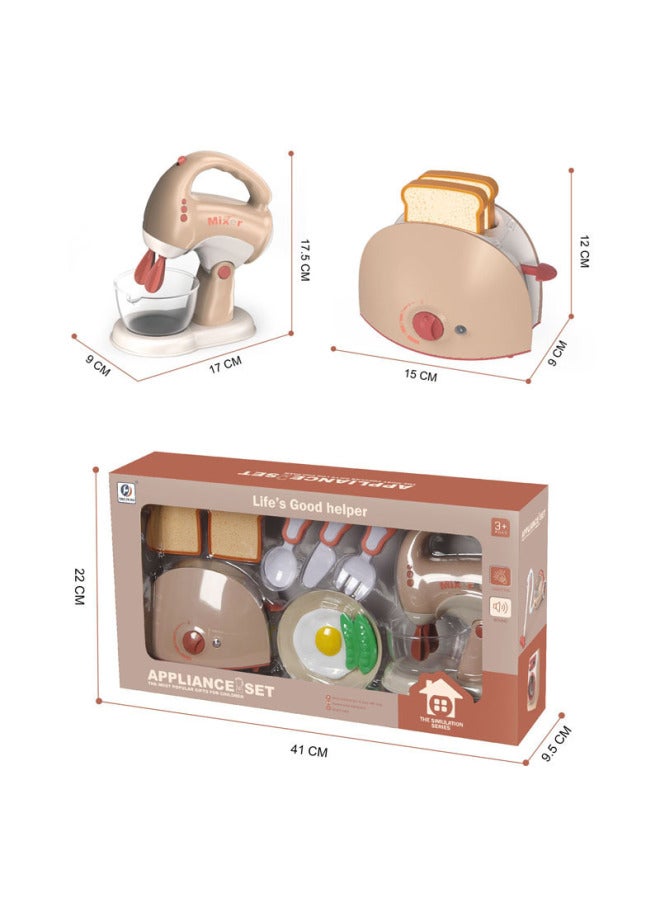 Play House Children's Kitchen Toys Cleaning Toys Suit Girls Boys Children's Birthday Educational Gifts-Specifications:YH189 Juice Coffee (0.7kg - Image 4