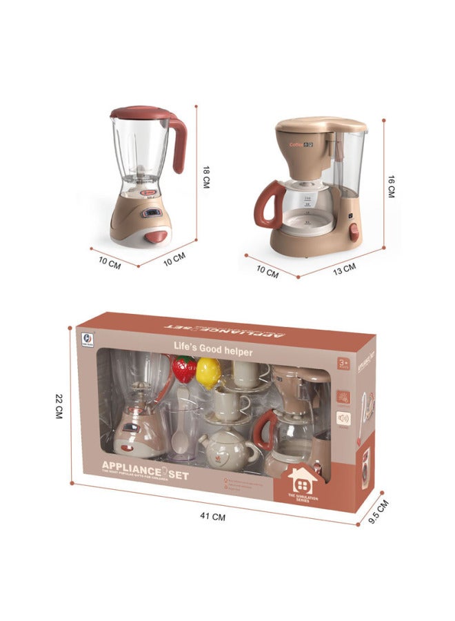 Play House Children's Kitchen Toys Cleaning Toys Suit Girls Boys Children's Birthday Educational Gifts-Specifications:YH189 Juice Coffee (0.7kg - Image 1