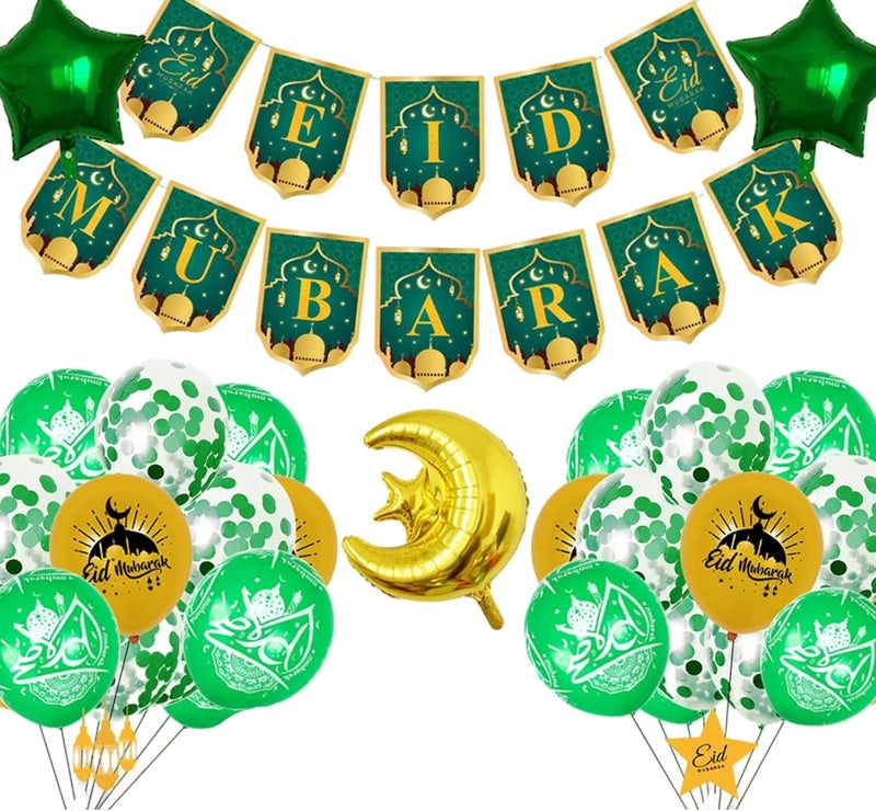 klarako Ramadan Mubarak Party Balloons Eid Mubarak Banner for Mubarak Festival Decoration  Green - Image 4