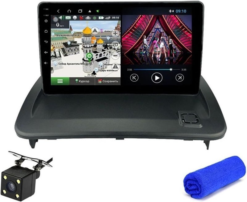 Wivplex Android 10 Car Multimedia Player for Volvo - Image 1