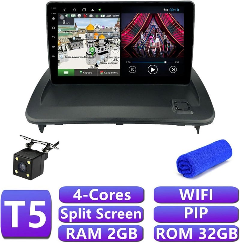 Wivplex Android 10 Car Multimedia Player for Volvo - Image 2