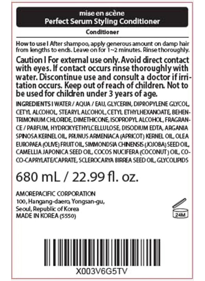 Mise En Scène Perfect Serum Styling Conditioner - 680ml/22.99oz  - Image 3