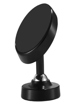 Magnetic Car Phone Mount Holder, 360-Degree Rotatable, Compatible with Iphone 16, 15, 14, 13, 12, 11, S25 Ultra, S24 Ultra, S23 Ultra Black - pzsku/ZFF080291AC79ACFE60A7Z/45/1741078072/56c91858-3762-4ecc-8015-1eb6587ba8c0