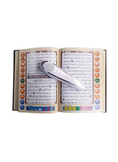 Darul Qalam Digital QURAN Reader Pen With Bluetooth Brown  - Image 3