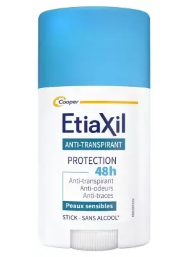 إتياكسيل إيتياكسيل مزيل عرق مضاد للتعرق يدوم 48 ساعة، 40 مل