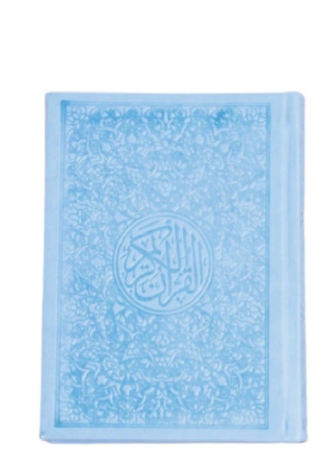 Colored Quran with interpretation of the words of the Holy Quran, 14*10 cm, blue color 