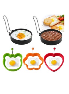 Y&D Egg Ring, Fried Mold, Separator, Silicone Non-Stick Shaper Ring with and Pancake Non Stick Cooking Tool, Kitchen Tools  - Image 4