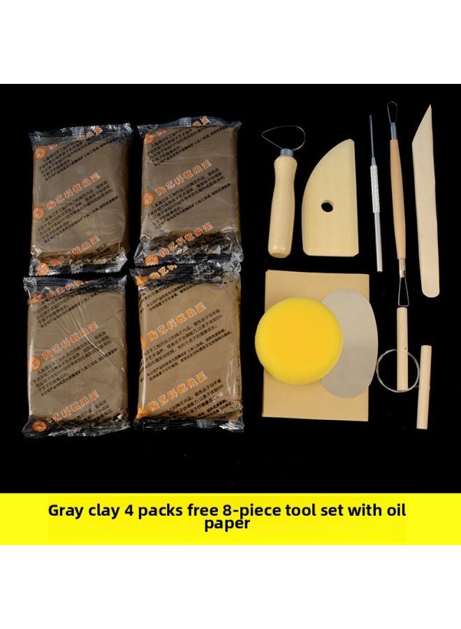 Clay Student Handmade Clay Soft Clay Clay Purple Clay Special Clay Sculpture Set Ceramic Clay Tool Clay-Color:Gray Clay (4 Packs Of Free Oil Paper) + 8-piece Tool Set  - Image 1