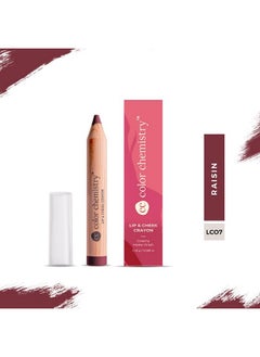 Color Chemistry Color Chemistry Lip and Cheek Crayon Raisin LC07, 2.49 g | Vegan, Ultra-Matte Finish, Non-Drying & Long-Lasting | Creamy, Hydrating Formula in 16 Shades for All Skin Tones | Multi-Use for Lips & Cheeks  - Image 4