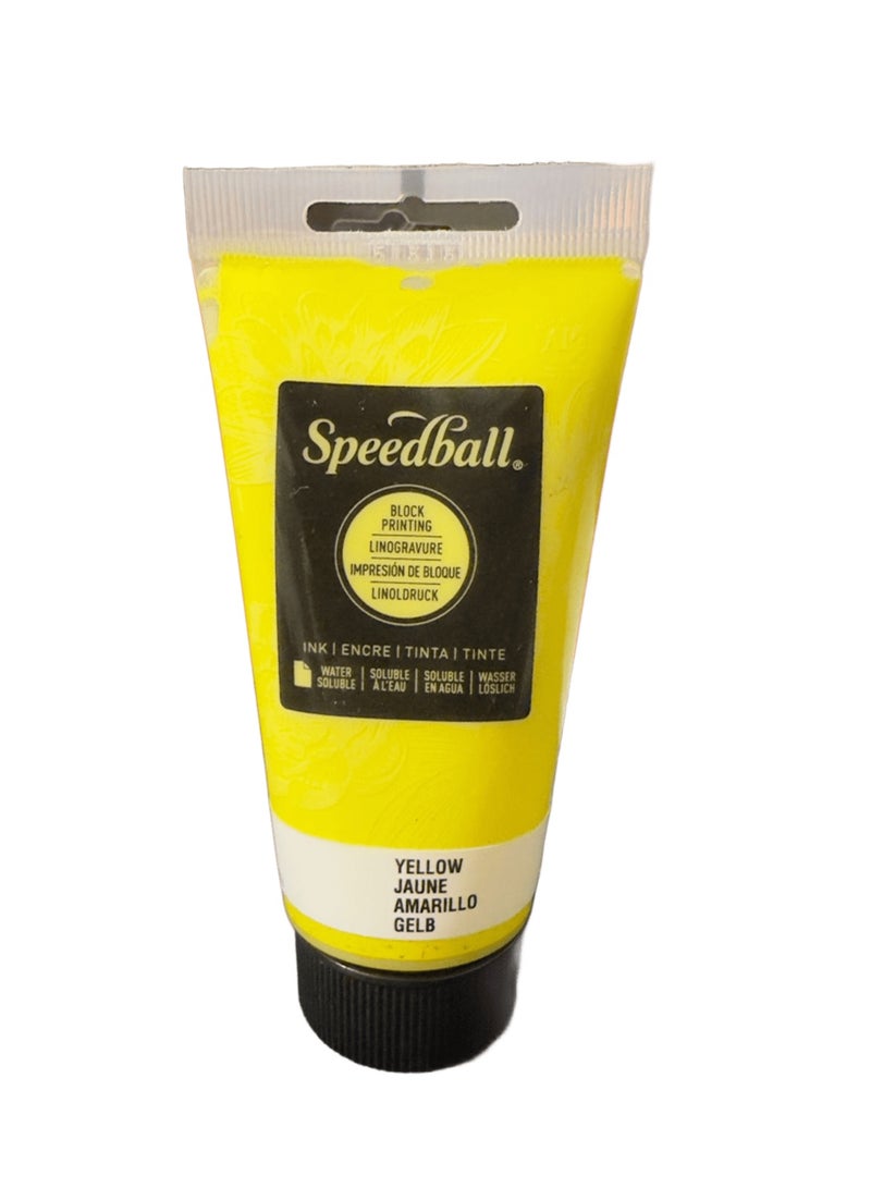 سبيد بول حبر طباعة قابل للذوبان في الماء لون اصفر 75 مل
