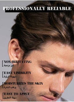 SADOER Moisturizing Hair Wax -  Firm Hold & Matte Finish - Non-Irritating - Refreshing & Hydrating - Premium Long-lasting Hold Hair Styling Pomade - Flake-Free - Styling Hair Wax For All Hair Types  - Image 2