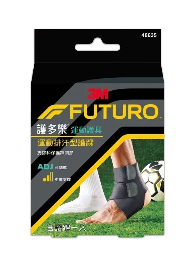 Futuro Adjustable Sport Moisture Control Ankle Support