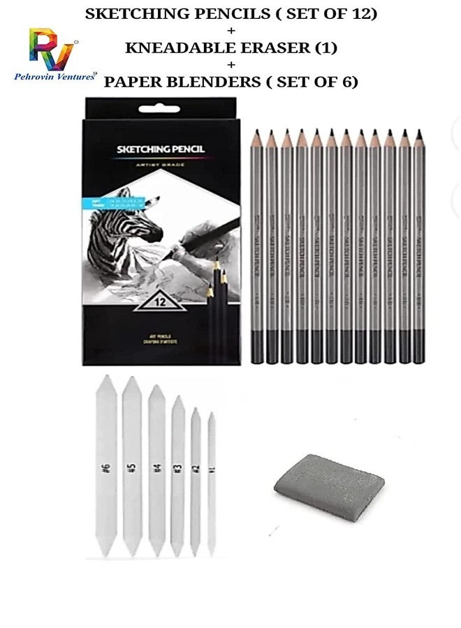 53 Arts 53ARTS Sketching/Shading Kit with Sketching Pencils (Set of 12)+ Paper Blenders/Paper Stump/Tortillons (Set of 6) + Kneadable/Kneaded Eraser (1) for Professionals and Beginners - Image 2