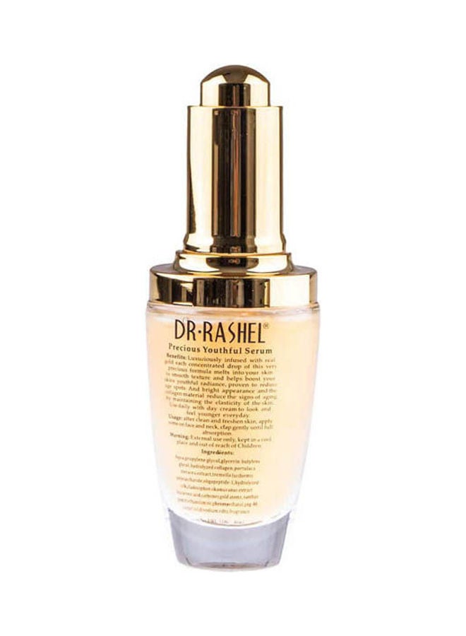 DR. RASHEL Serum with Real Gold Atoms & Collagen 24K Multicolour - Image 2