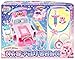 Alliving Shooting Star Catch Teenieping Ambulance Hospital playsets with HEARTSPING Figure - Image 2